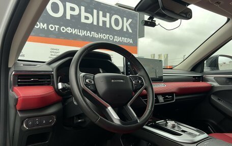 Haval Jolion, 2024 год, 2 050 000 рублей, 20 фотография