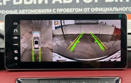 Haval Jolion, 2024 год, 2 050 000 рублей, 21 фотография