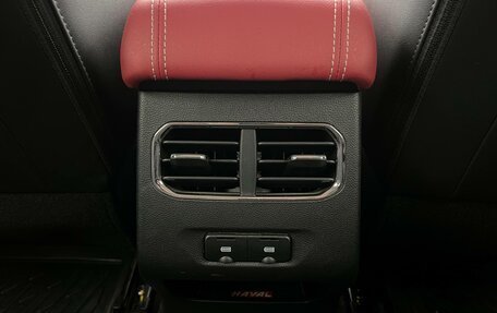 Haval Jolion, 2024 год, 2 050 000 рублей, 23 фотография