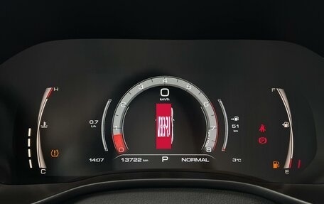 Haval Jolion, 2024 год, 2 050 000 рублей, 17 фотография