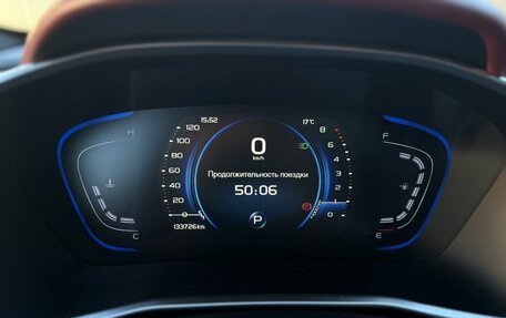 Geely Coolray I, 2021 год, 1 550 000 рублей, 8 фотография