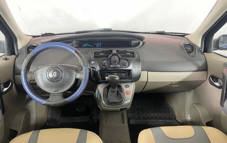 Renault Scenic III, 2005 год, 330 000 рублей, 10 фотография