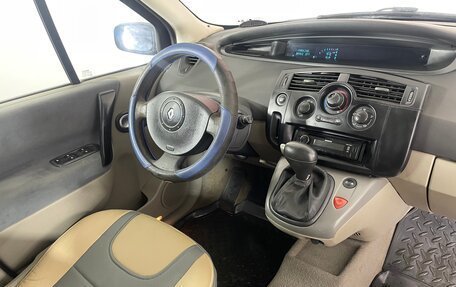 Renault Scenic III, 2005 год, 330 000 рублей, 9 фотография