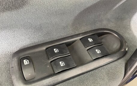 Renault Scenic III, 2005 год, 330 000 рублей, 14 фотография