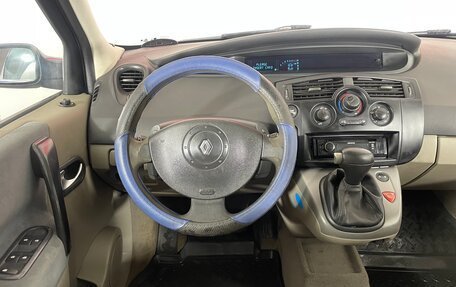 Renault Scenic III, 2005 год, 330 000 рублей, 11 фотография