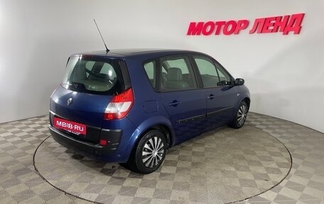 Renault Scenic III, 2005 год, 330 000 рублей, 4 фотография