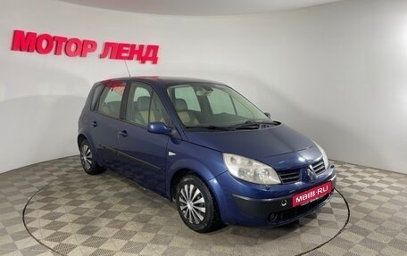 Renault Scenic III, 2005 год, 330 000 рублей, 3 фотография