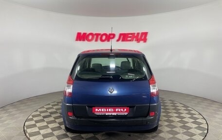 Renault Scenic III, 2005 год, 330 000 рублей, 5 фотография