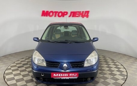 Renault Scenic III, 2005 год, 330 000 рублей, 2 фотография