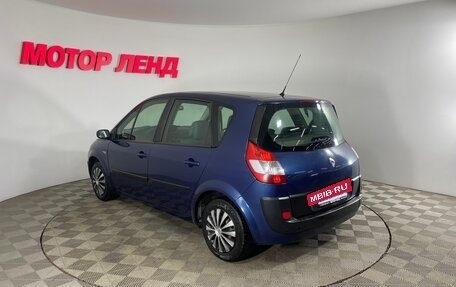 Renault Scenic III, 2005 год, 330 000 рублей, 6 фотография