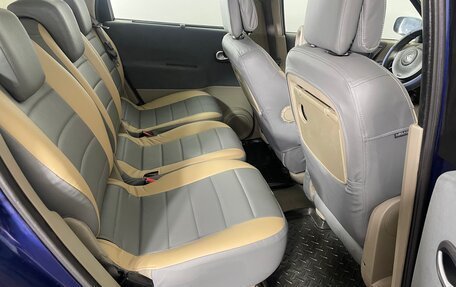 Renault Scenic III, 2005 год, 330 000 рублей, 18 фотография