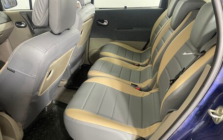 Renault Scenic III, 2005 год, 330 000 рублей, 19 фотография