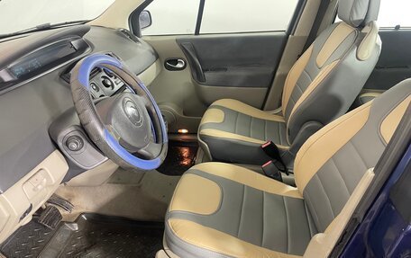 Renault Scenic III, 2005 год, 330 000 рублей, 16 фотография