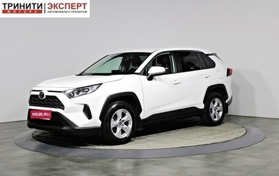 Toyota RAV4, 2020 год, 2 697 000 рублей, 1 фотография