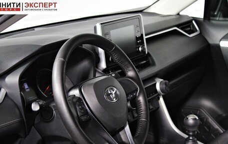 Toyota RAV4, 2020 год, 2 697 000 рублей, 11 фотография