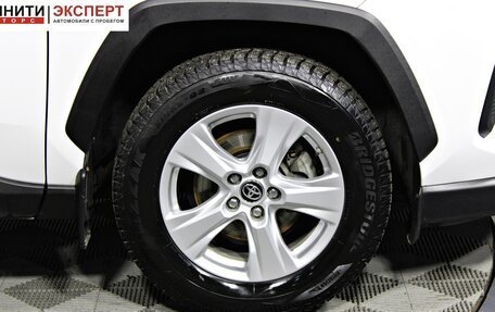 Toyota RAV4, 2020 год, 2 697 000 рублей, 10 фотография