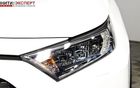 Toyota RAV4, 2020 год, 2 697 000 рублей, 9 фотография