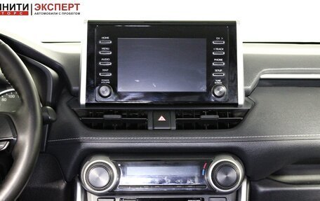 Toyota RAV4, 2020 год, 2 697 000 рублей, 14 фотография