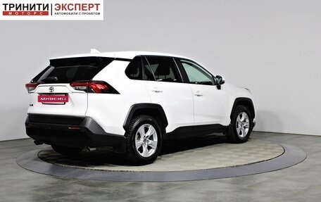 Toyota RAV4, 2020 год, 2 697 000 рублей, 8 фотография