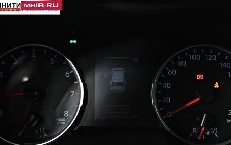 Toyota RAV4, 2020 год, 2 697 000 рублей, 15 фотография