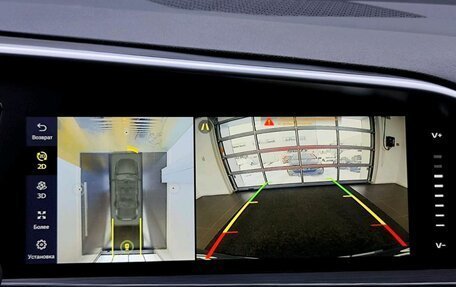 Geely Tugella FY11, 2022 год, 2 859 000 рублей, 21 фотография