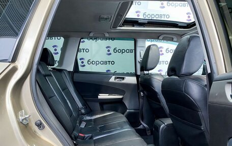 Subaru Forester, 2008 год, 790 000 рублей, 13 фотография