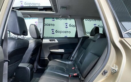 Subaru Forester, 2008 год, 790 000 рублей, 12 фотография