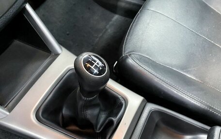 Subaru Forester, 2008 год, 790 000 рублей, 16 фотография