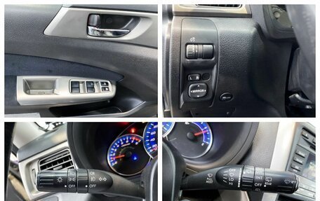 Subaru Forester, 2008 год, 790 000 рублей, 20 фотография