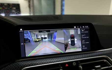 BMW X6, 2023 год, 12 300 000 рублей, 18 фотография