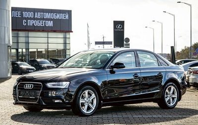 Audi A4, 2015 год, 1 фотография