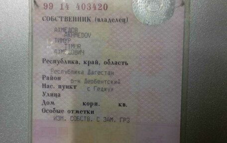 Hyundai Accent II, 2004 год, 375 000 рублей, 12 фотография