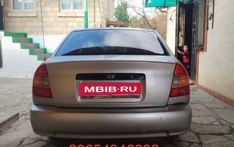 Hyundai Accent II, 2004 год, 375 000 рублей, 9 фотография