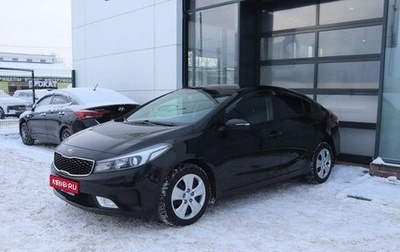 KIA Cerato IV, 2019 год, 1 568 000 рублей, 1 фотография