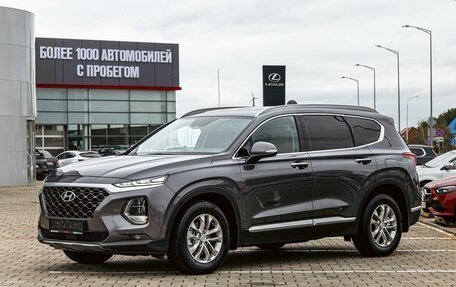 Hyundai Santa Fe IV, 2018 год, 2 495 000 рублей, 1 фотография