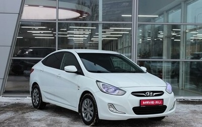 Hyundai Solaris II рестайлинг, 2014 год, 750 000 рублей, 1 фотография