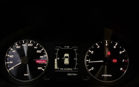 Chery Tiggo 4 I рестайлинг, 2021 год, 1 169 000 рублей, 2 фотография