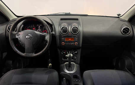 Nissan Qashqai, 2012 год, 890 000 рублей, 14 фотография