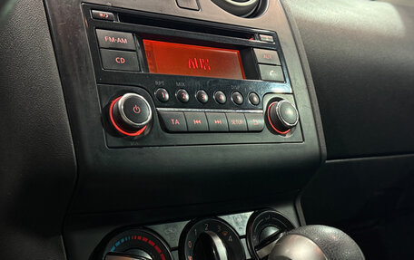 Nissan Qashqai, 2012 год, 890 000 рублей, 10 фотография