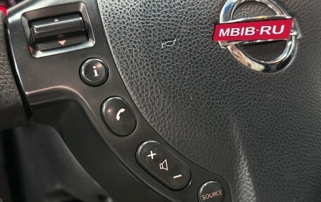 Nissan Qashqai, 2012 год, 890 000 рублей, 12 фотография