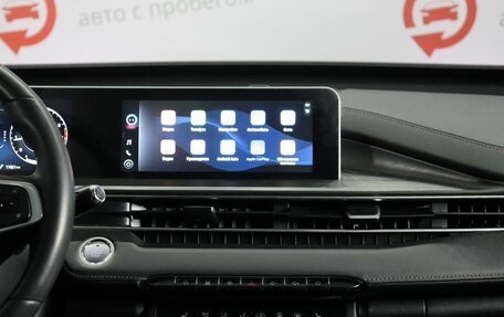 Chery Tiggo 4 I рестайлинг, 2024 год, 1 860 000 рублей, 11 фотография