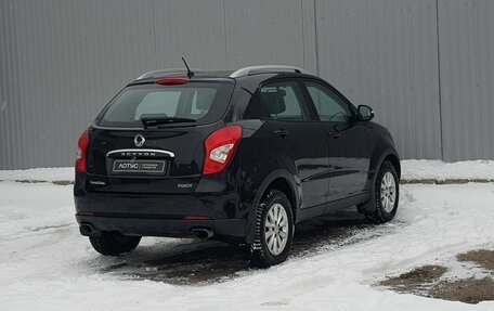 SsangYong Actyon II рестайлинг, 2014 год, 1 199 000 рублей, 2 фотография