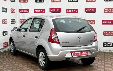 Renault Sandero I, 2014 год, 559 990 рублей, 4 фотография
