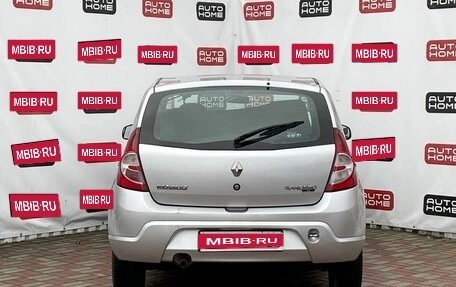 Renault Sandero I, 2014 год, 559 990 рублей, 5 фотография