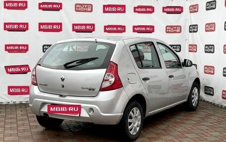 Renault Sandero I, 2014 год, 559 990 рублей, 6 фотография