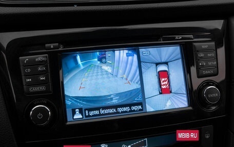 Nissan X-Trail, 2018 год, 2 130 000 рублей, 18 фотография