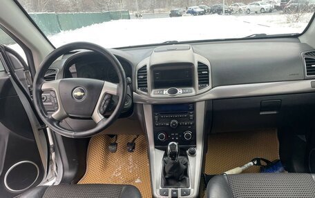 Chevrolet Captiva I, 2012 год, 1 415 000 рублей, 20 фотография