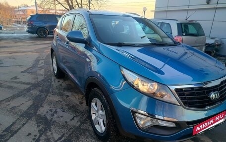 KIA Sportage III, 2015 год, 1 500 000 рублей, 20 фотография