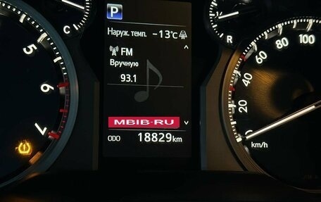 Toyota Land Cruiser Prado 150 рестайлинг 2, 2018 год, 7 000 000 рублей, 12 фотография