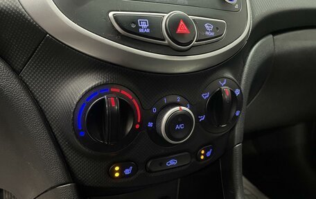 Hyundai Solaris II рестайлинг, 2014 год, 750 000 рублей, 15 фотография